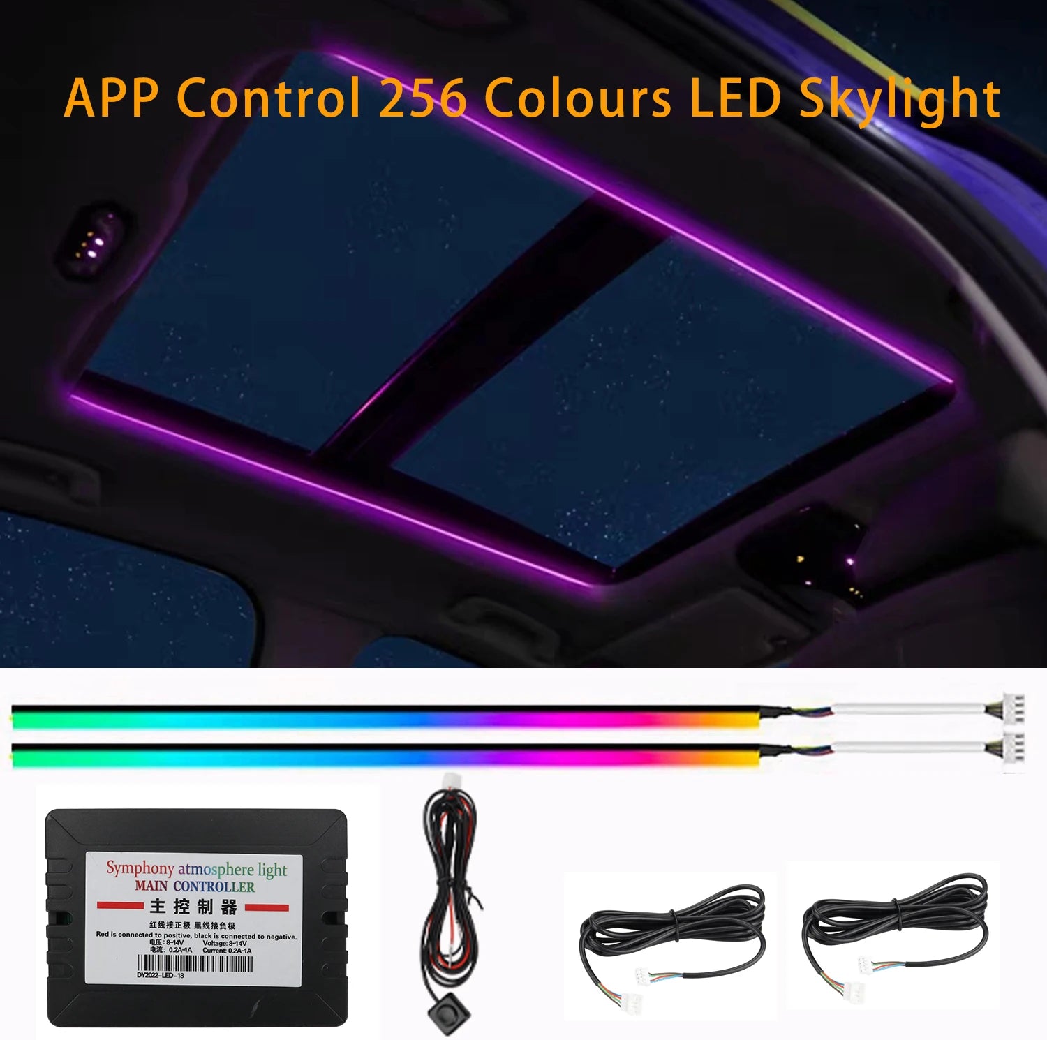 2x 43" LED Ambient Lighting Strips For Panoramic Sunroof